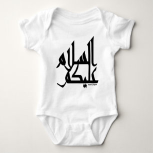 Assalam Alaikum Baby Bodysuit