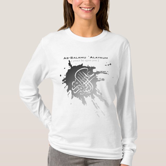 Assalamu 'alaikum - Arabic calligraphy Art T-Shirt (Front)