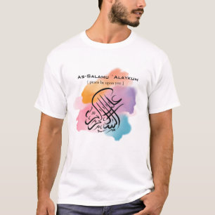 Assalamu 'alaikum - Arabic calligraphy Art T-Shirt