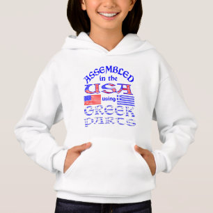 Assembled in USA Using Greek Parts Humour