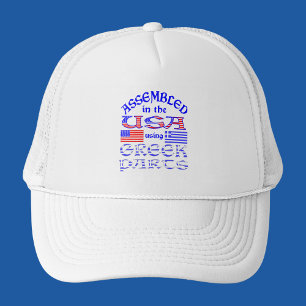 Assembled in USA Using Greek Parts Trucker Hat