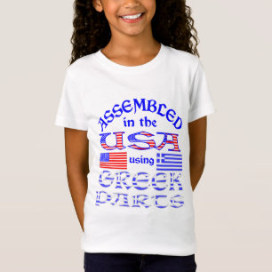 Assembled USA Using Greek Parts Personalised Girls T-Shirt