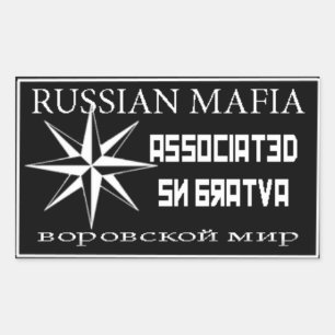 ASSOCIATED RECTANGULAR STICKER