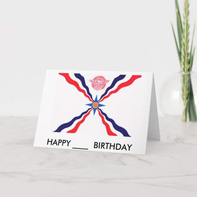 assyr, HAPPY \____  BIRTHDAY Card (Front)