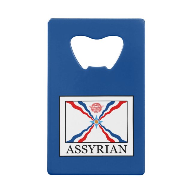Assyrian (Front)