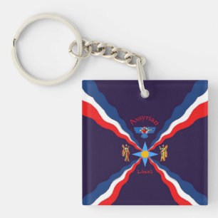 Assyrian Acrylic Keychain