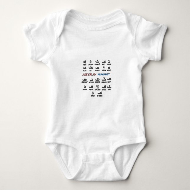 Assyrian alphabet babyonesie baby bodysuit (Front)