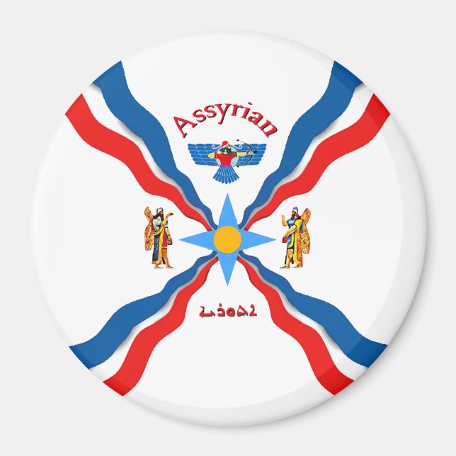 Assyrian ( Atoraya ) Magnet (Front)