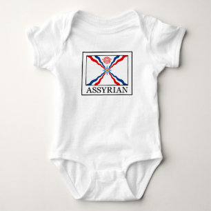 Assyrian Baby Bodysuit