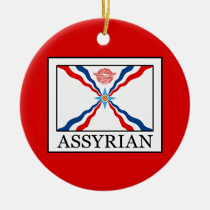 Assyrian Ceramic Tree Decoration