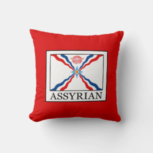 Assyrian Cushion