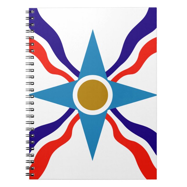 Assyrian Flag - Ata d'Ator Spiral Notebook (Front)