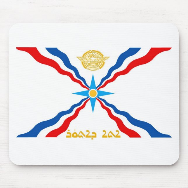 ASSYRIAN FLAG MOUSE PAD (Front)