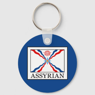 Assyrian Key Ring