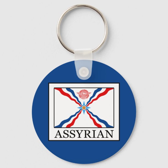 Assyrian Key Ring (Front)