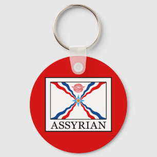 Assyrian Key Ring