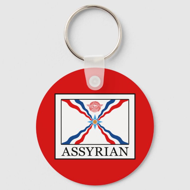 Assyrian Key Ring (Front)