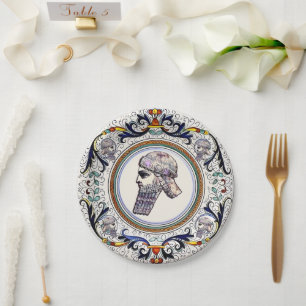 Assyrian King Paper Plate