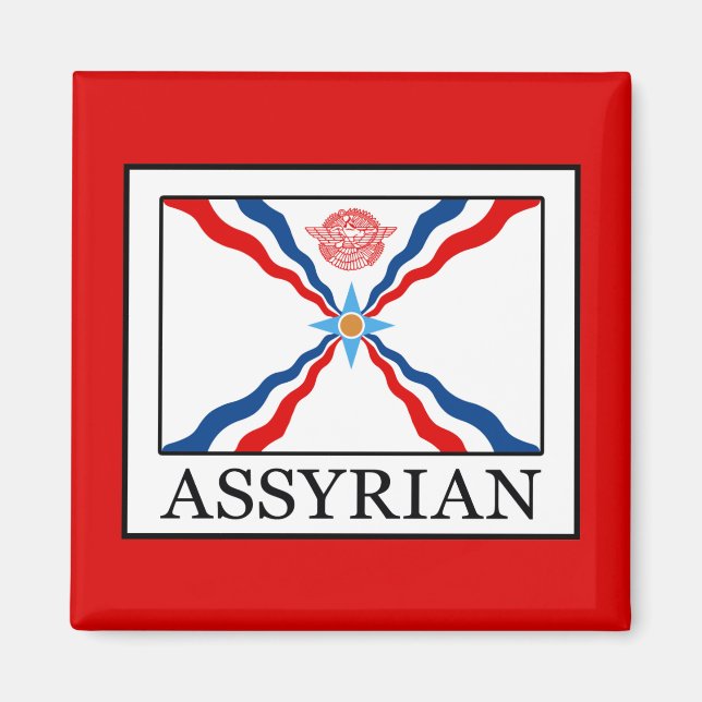 Assyrian Magnet (Front)