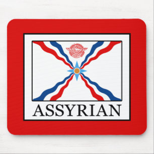 Assyrian Mouse Pad