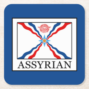 Assyrian Square Paper Coaster