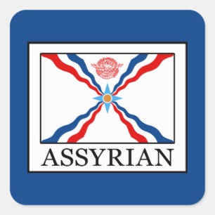 Assyrian Square Sticker