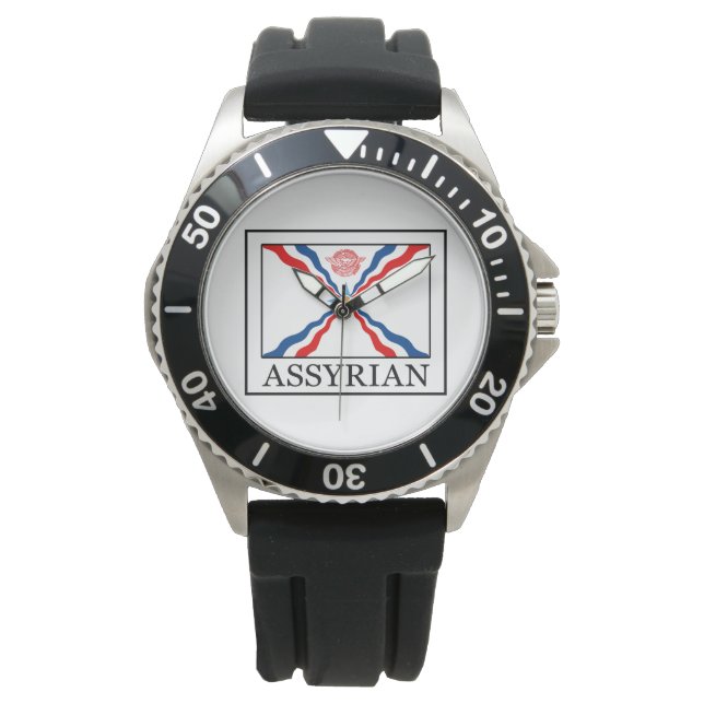 Assyrian Watch (Front)