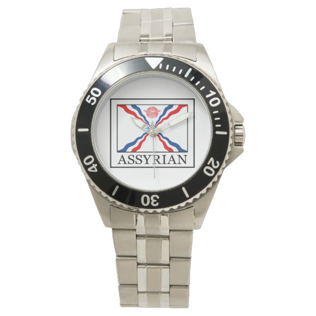 Assyrian Watch (Front)