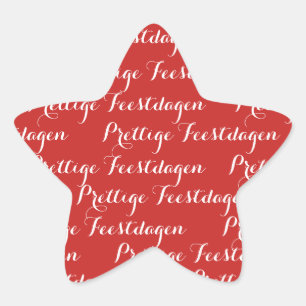 ASTRE Christmas text stickers pleasant holidays