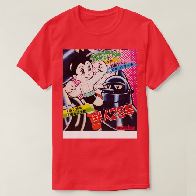 Astro Boy and Gigantor T-Shirt (Design Front)