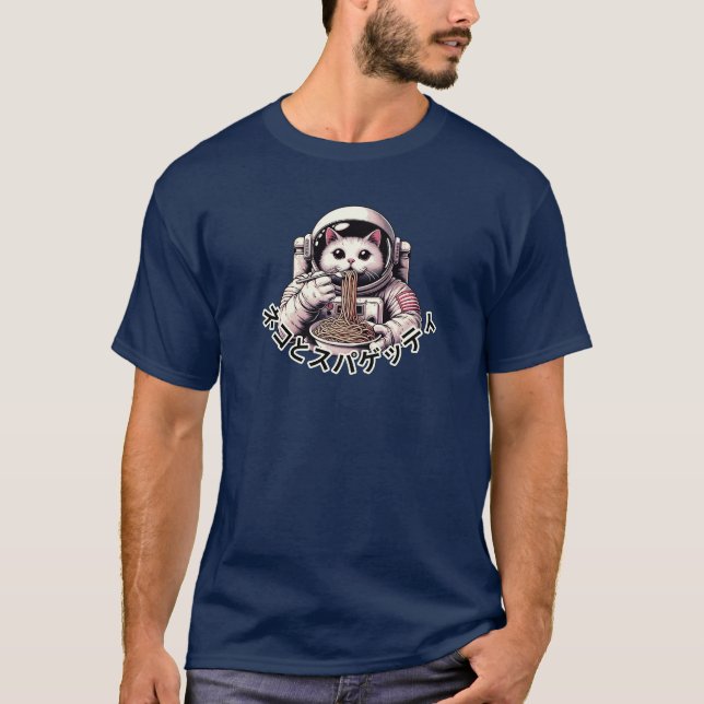 Astro-Neko's Spaghetti Odyssey - Cat Astronout T-Shirt (Front)