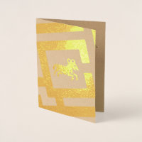 Astrological Sign Aries Foil Decor Custom Text