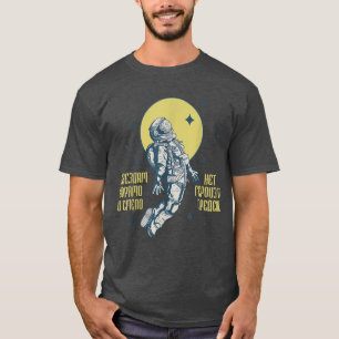 Astronaut Soviet Sputnik USSR Propaganda Design  T-Shirt