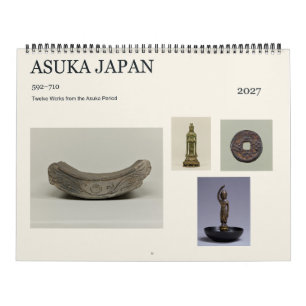Asuka Japan Twelve Works of Art 2027 Calendar