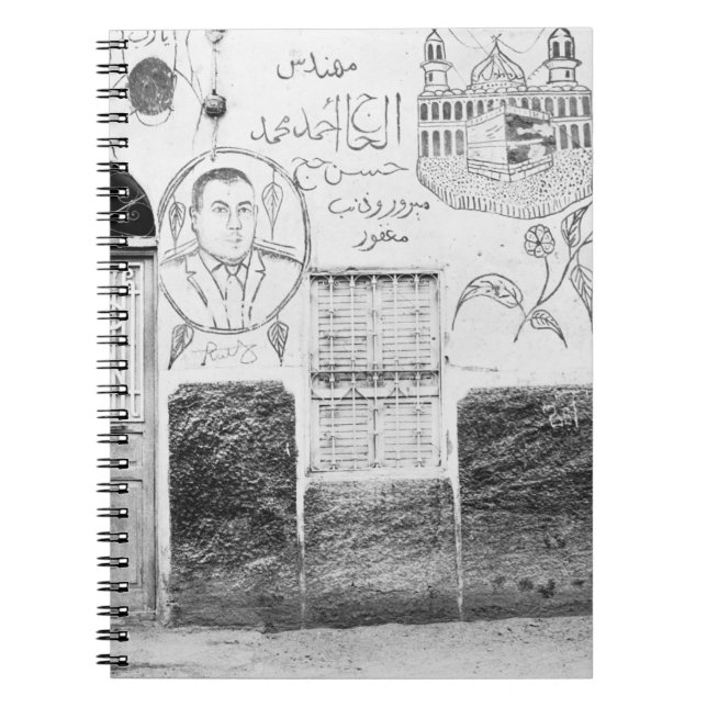 Aswan Egypt, Decorated House Notebook (Front)