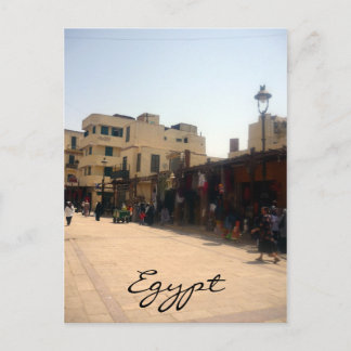aswan streets postcard