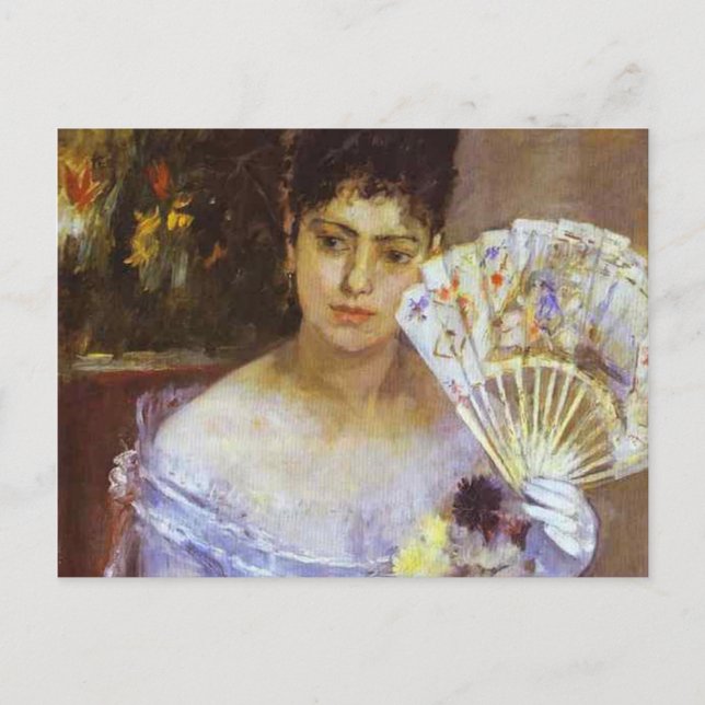 At The Ball Postcard (Front)