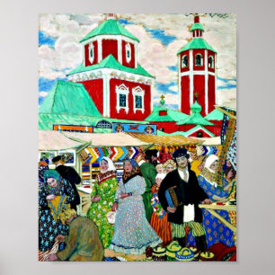 At the Fair, fine art painting by Boris Kustodiev Poster