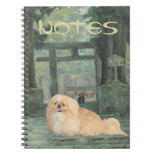 At the Gate Spiral Notebook