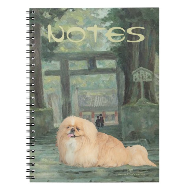 At the Gate Spiral Notebook (Front)