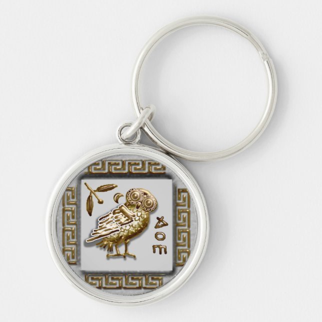 athena's owl key ring (Front)
