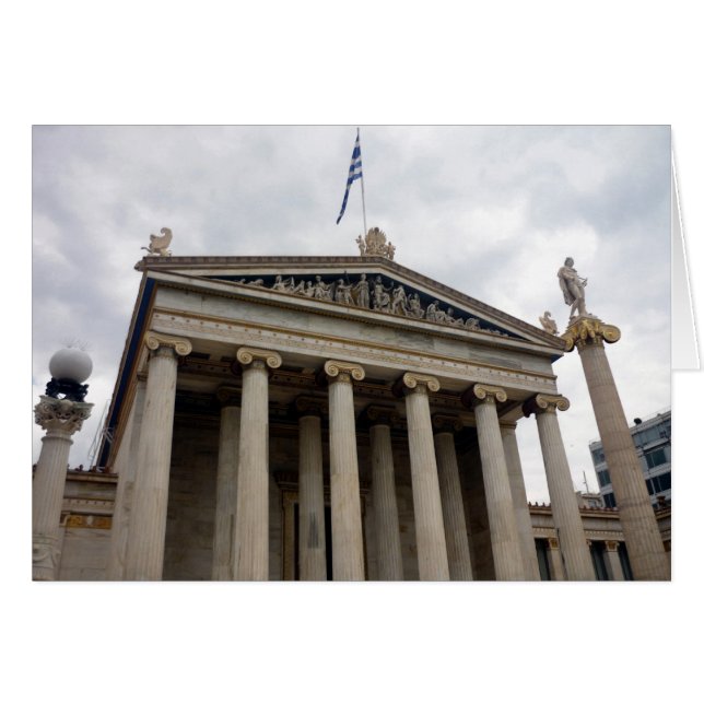 athens academy (Front Horizontal)