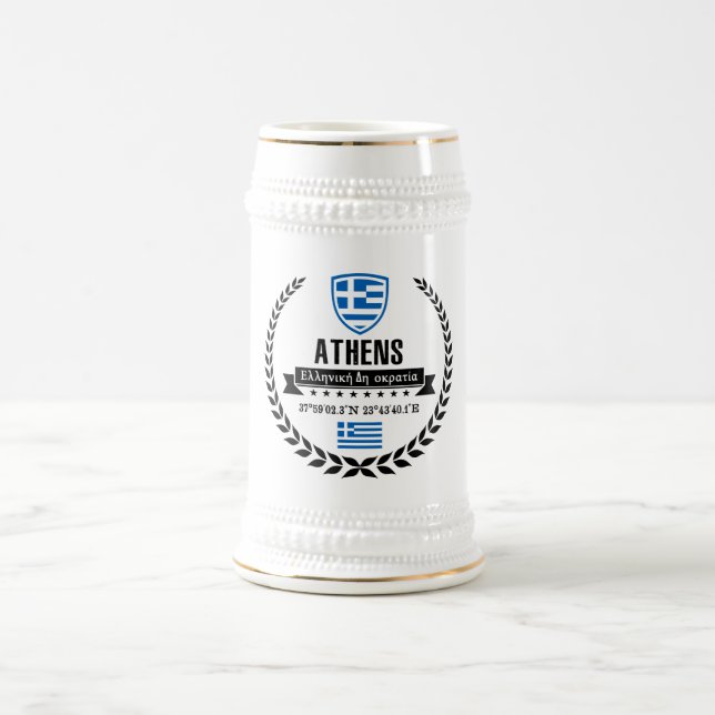 Athens Beer Stein (Center)