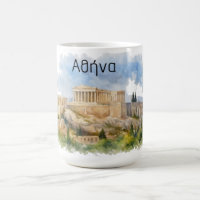 Athens Greece Acropolis Parthenon Watercolor