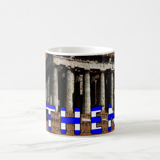 Athens Greece Mug (Center)