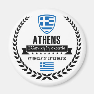 Athens Magnet