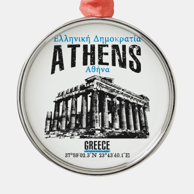 Athens Metal Tree Decoration (Front)