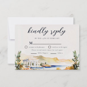 Athens Wedding RSVP   Greece skyline invite