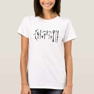 Atlan T-Shirt