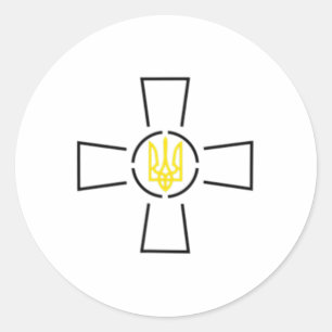 Ato Cross Tryzub Ukraine Volodymyr Zelensky Classic Round Sticker